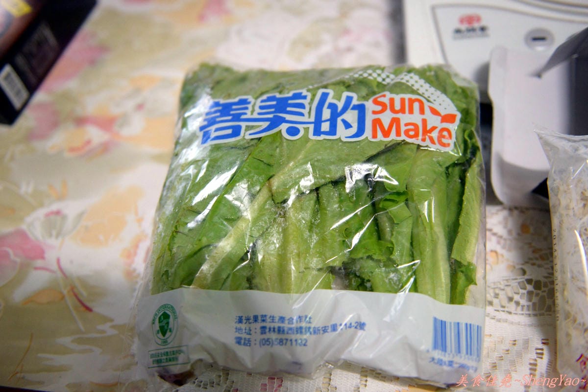 [網購美食]阿舍乾麵新口味 – 究濃系列”麻辣牛肉麵”、”麻油雞麵”。(文末送4組20包阿舍乾麵)