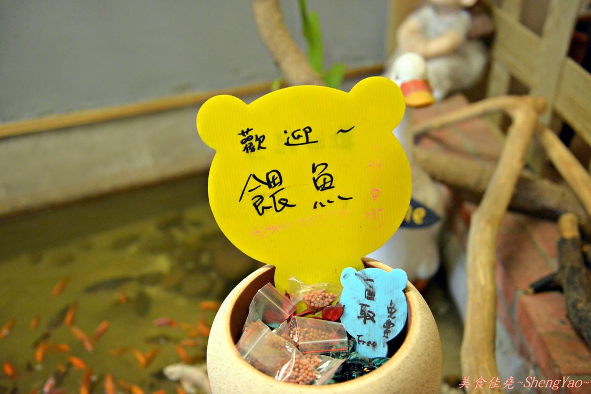 [台中]佐佐木拉麵 – 裝潢用心氣氛佳,服務和餐點很有問題。(已歇業)
