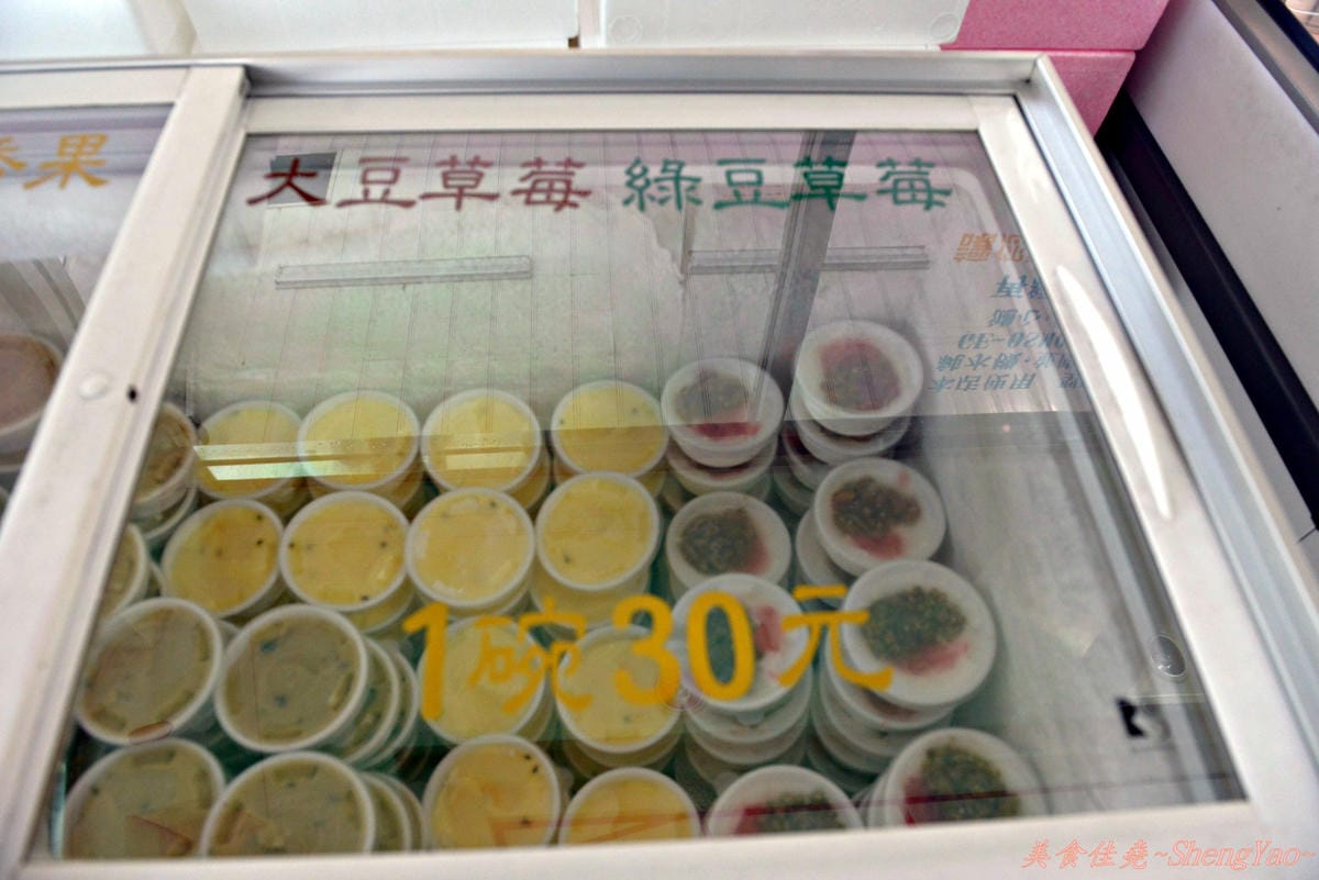 [台中梧棲]順興芋冰 – 台中港名產、梧棲必吃的50年老冰店,來自台南東山鄉的煙燻桂圓製成的酒釀桂圓冰淇淋、桂圓米糕枝仔冰超級好吃 !!