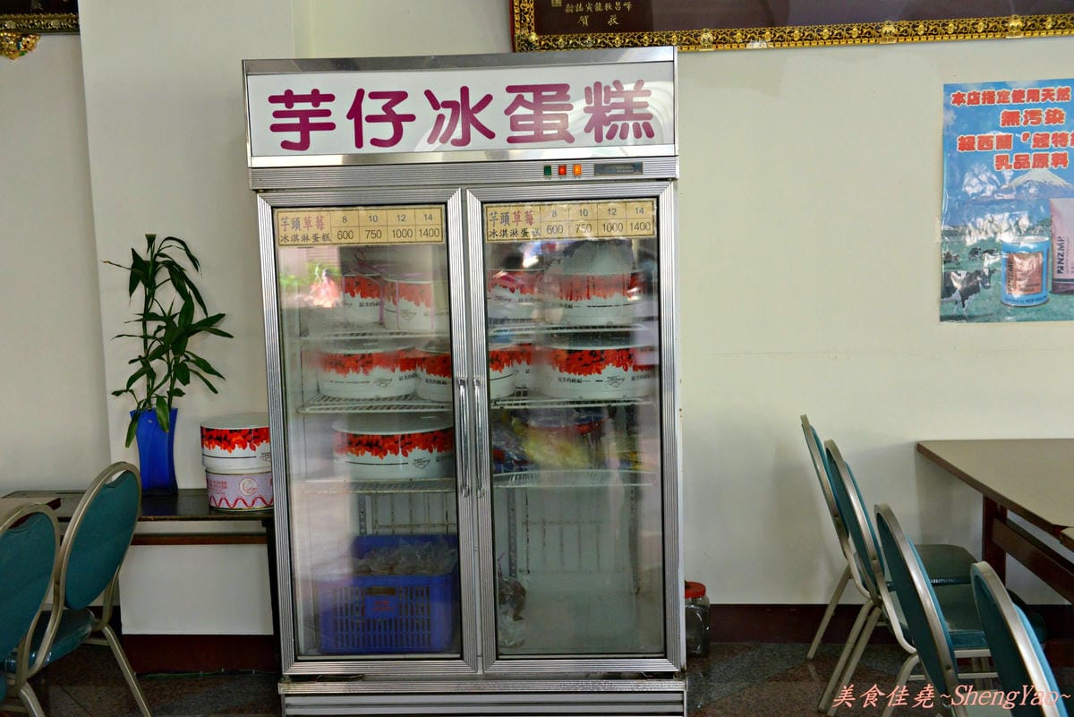 [台中梧棲]順興芋冰 – 台中港名產、梧棲必吃的50年老冰店,來自台南東山鄉的煙燻桂圓製成的酒釀桂圓冰淇淋、桂圓米糕枝仔冰超級好吃 !!