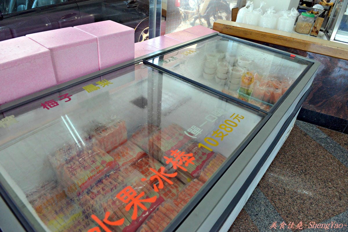 [台中梧棲]順興芋冰 – 台中港名產、梧棲必吃的50年老冰店,來自台南東山鄉的煙燻桂圓製成的酒釀桂圓冰淇淋、桂圓米糕枝仔冰超級好吃 !!