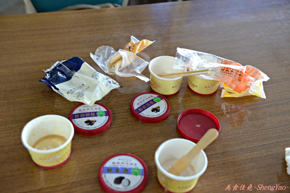 [台中梧棲]順興芋冰 – 台中港名產、梧棲必吃的50年老冰店,來自台南東山鄉的煙燻桂圓製成的酒釀桂圓冰淇淋、桂圓米糕枝仔冰超級好吃 !!