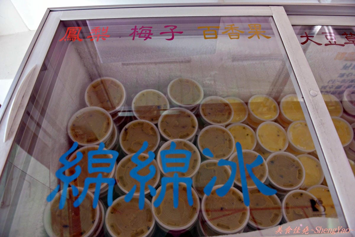 [台中梧棲]順興芋冰 – 台中港名產、梧棲必吃的50年老冰店,來自台南東山鄉的煙燻桂圓製成的酒釀桂圓冰淇淋、桂圓米糕枝仔冰超級好吃 !!