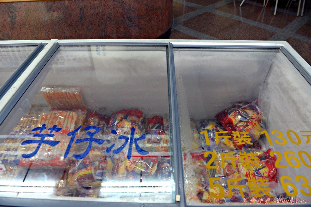 [台中梧棲]順興芋冰 – 台中港名產、梧棲必吃的50年老冰店,來自台南東山鄉的煙燻桂圓製成的酒釀桂圓冰淇淋、桂圓米糕枝仔冰超級好吃 !!