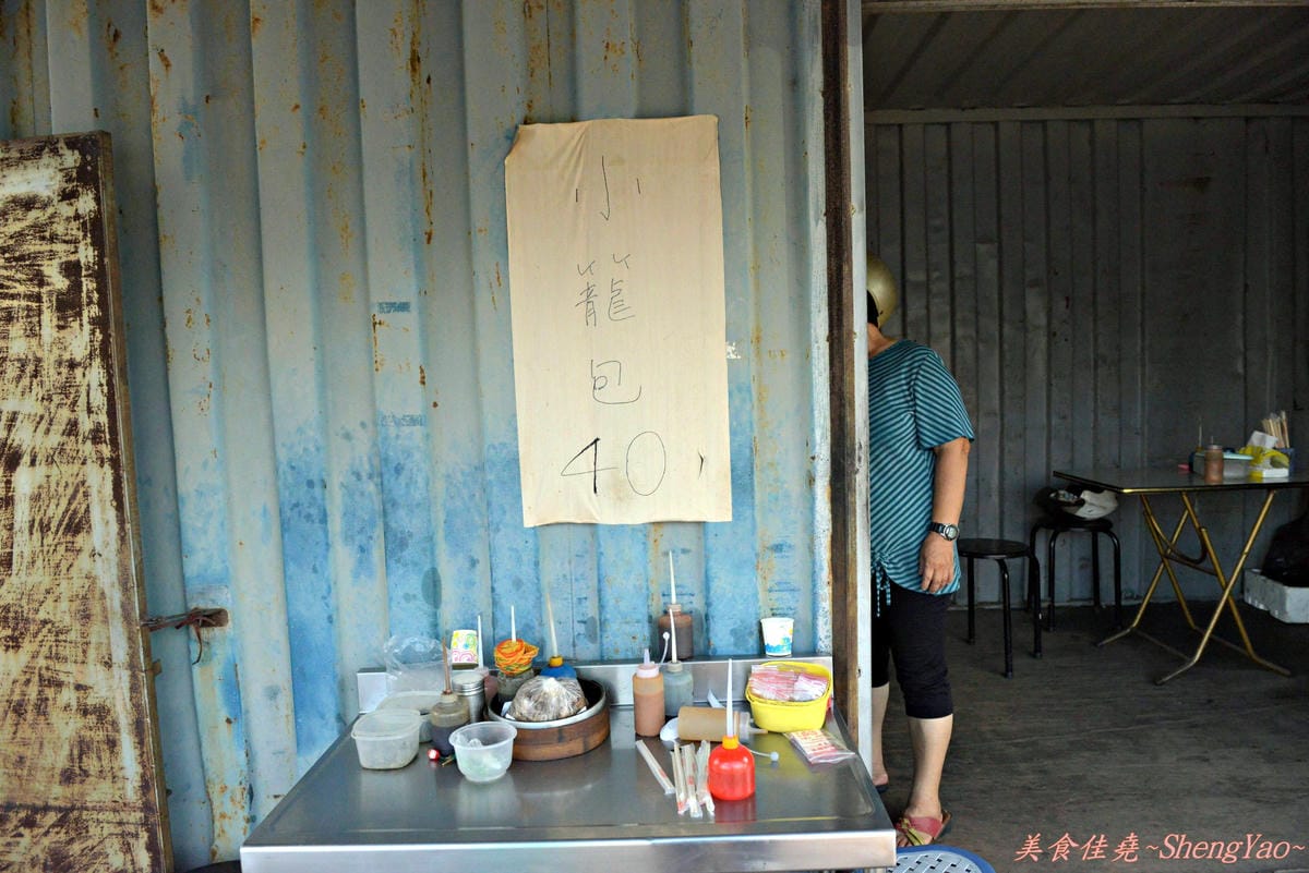 [台中梧棲]大智路小籠湯包魷魚羹 – 料多實在的魷魚羹,一碗才30元,兩小時左右就賣光的10幾年老味道。