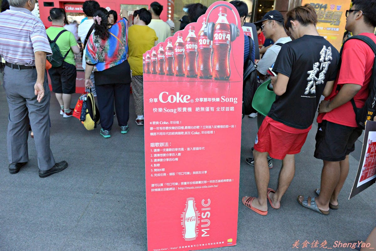 [台中西屯]博多一風堂 新光三越中港店 – 7/25開始試營運的”博多一風堂”台中分店,偏鹹重口味,還不錯吃。