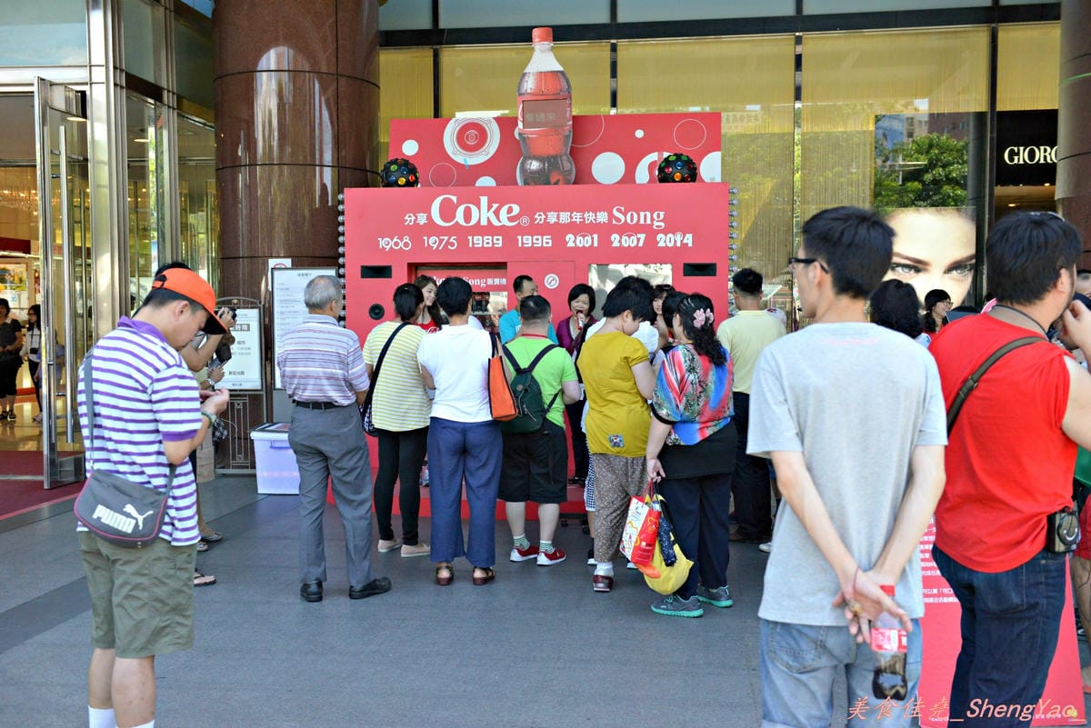 [台中西屯]博多一風堂 新光三越中港店 – 7/25開始試營運的”博多一風堂”台中分店,偏鹹重口味,還不錯吃。