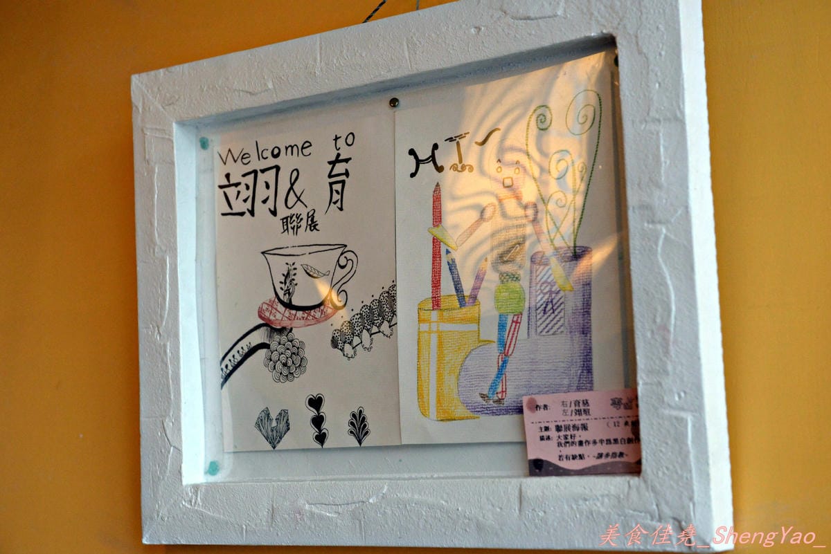 [台中大雅]日春堂拉麵 – 大雅的平價日式拉麵,肥瘦相間的叉燒肉超級無敵好吃。(已歇業)