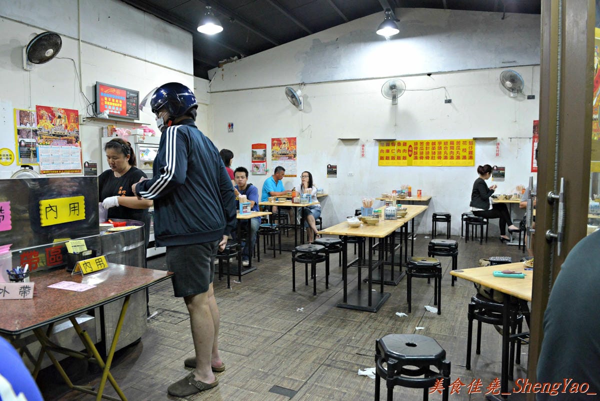 [台中沙鹿]北港焢肉飯 – 沙鹿在地有名的焢肉飯,吃宵夜的好地方。(火災店內毀損已停業)
