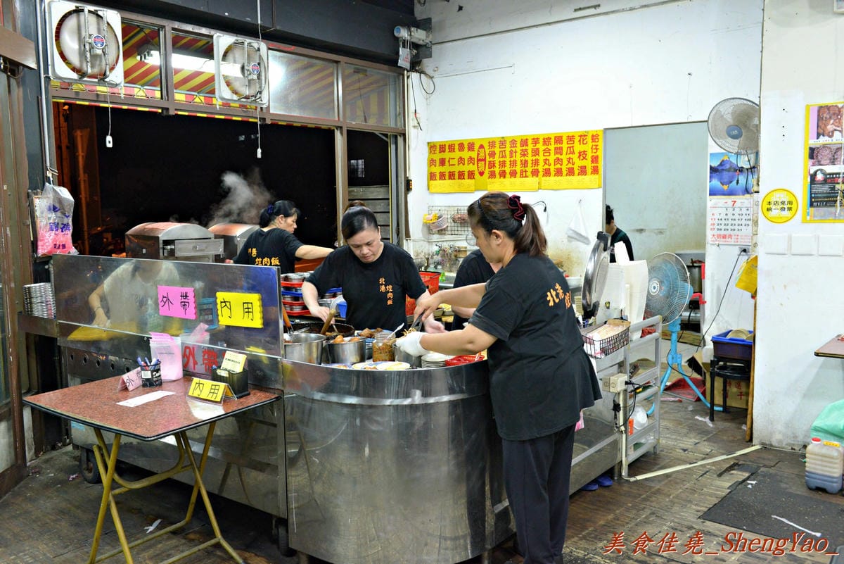 [台中沙鹿]北港焢肉飯 – 沙鹿在地有名的焢肉飯,吃宵夜的好地方。(火災店內毀損已停業)