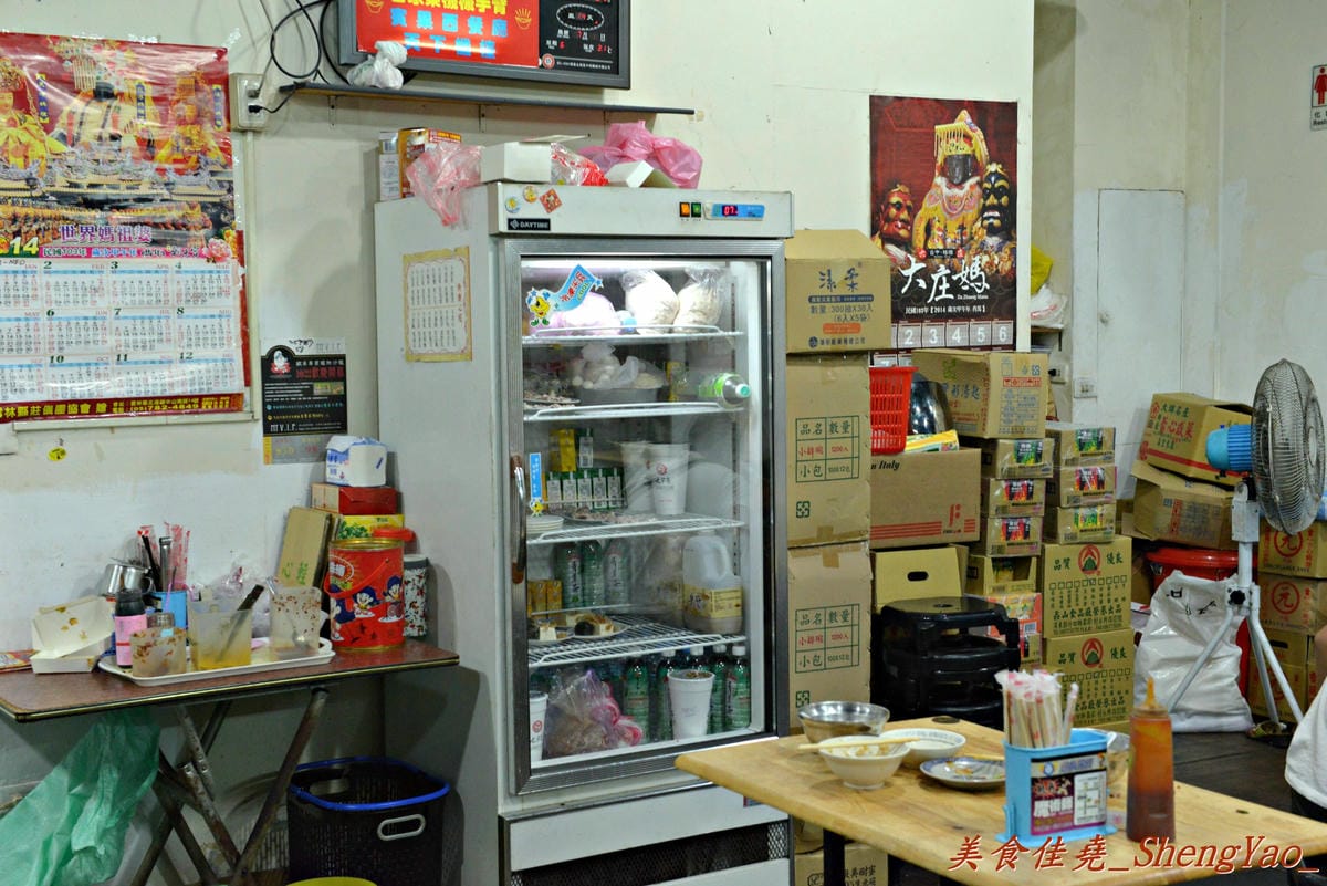 [台中沙鹿]北港焢肉飯 – 沙鹿在地有名的焢肉飯,吃宵夜的好地方。(火災店內毀損已停業)