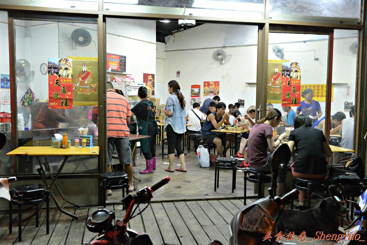 [台中沙鹿]北港焢肉飯 – 沙鹿在地有名的焢肉飯,吃宵夜的好地方。(火災店內毀損已停業)