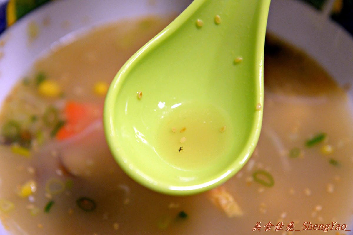 [沙鹿]越大日拉麵 – 只有點菜單很日式的日式拉麵,吃完有心痛的感覺…(已歇業)