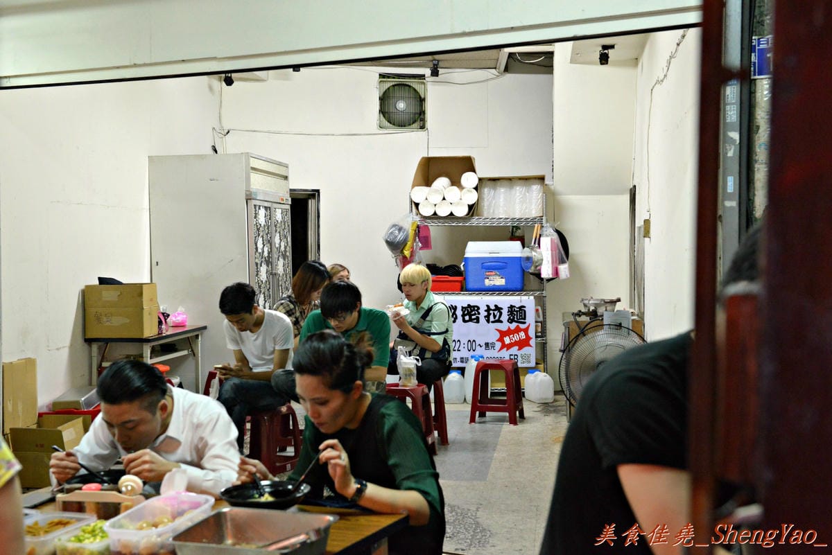 [台中北區]秘密日式拉麵 – 平價深夜美味拉麵再現,排Men拉麵不如來這家吃吧 !!(已遷至公園路91號)