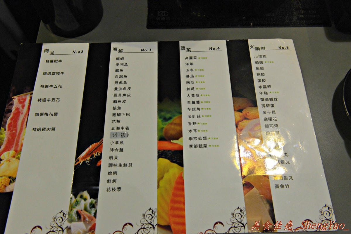 [台中豐原]湯駅火鍋吃到飽 – 百貨公司內,不到400元的價格,新鮮食材讓你吃到飽。(已歇業)