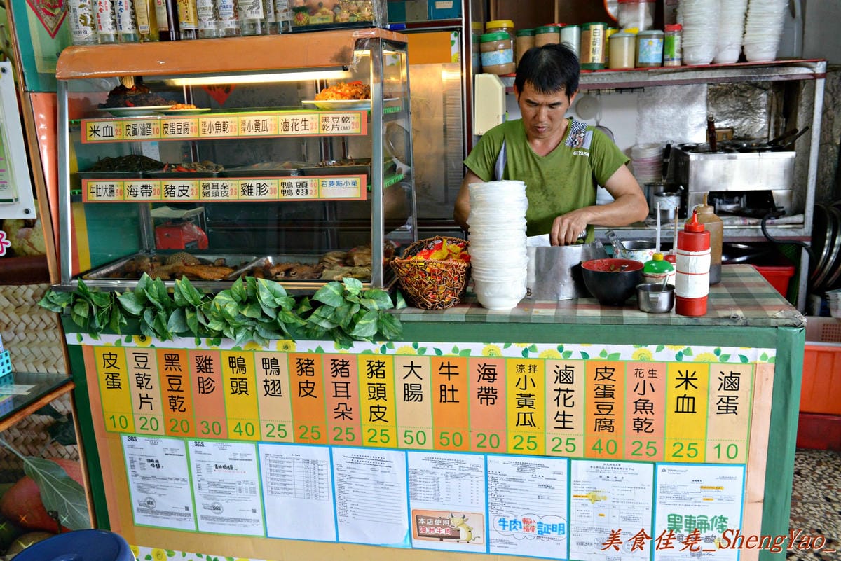 [台中清水]欣海濱牛肉麵 – 網路上據說用餐時段座無虛席的牛肉麵店。