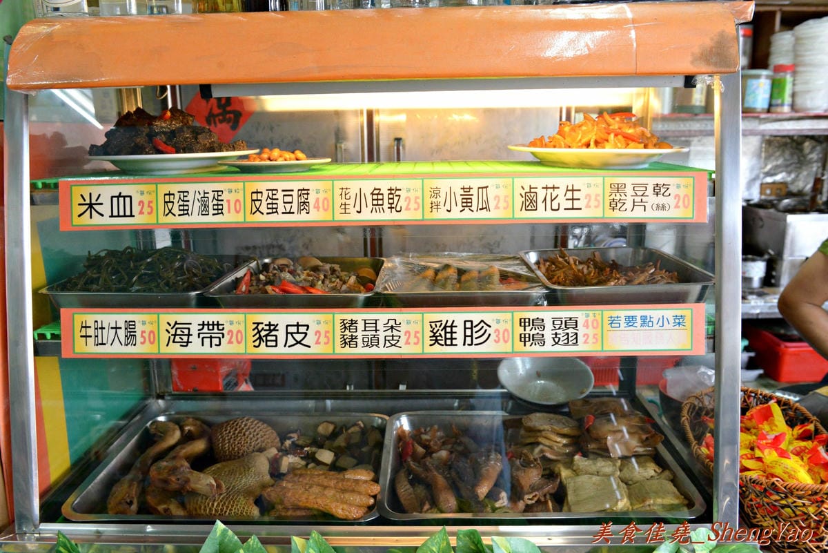 [台中清水]欣海濱牛肉麵 – 網路上據說用餐時段座無虛席的牛肉麵店。