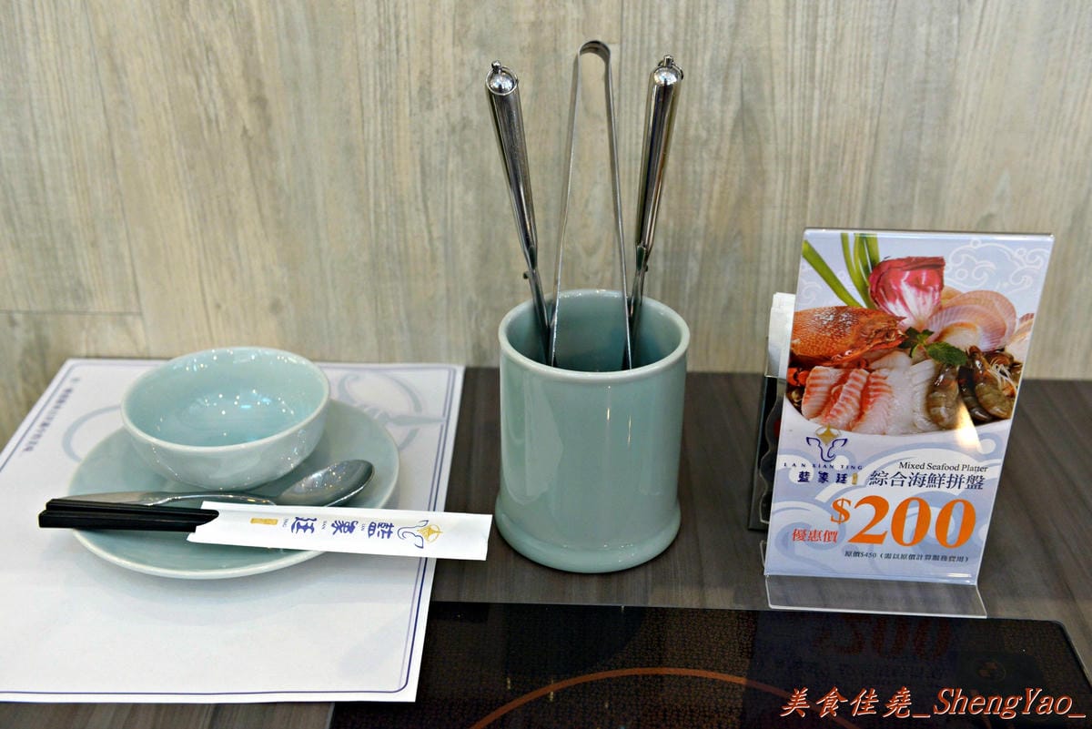 [台中北區]藍象廷 泰式火鍋 台中中友店 – 中友百貨新開幕的中低價位的火鍋吃到飽,9/1-9/8開幕期間午/晚餐前20名享5折優惠、消費滿額還有禮物。
