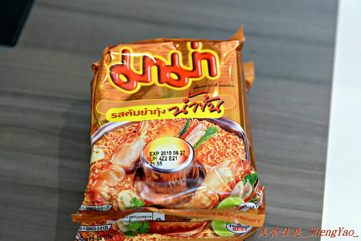 [台中北區]藍象廷 泰式火鍋 台中中友店 – 中友百貨新開幕的中低價位的火鍋吃到飽,9/1-9/8開幕期間午/晚餐前20名享5折優惠、消費滿額還有禮物。