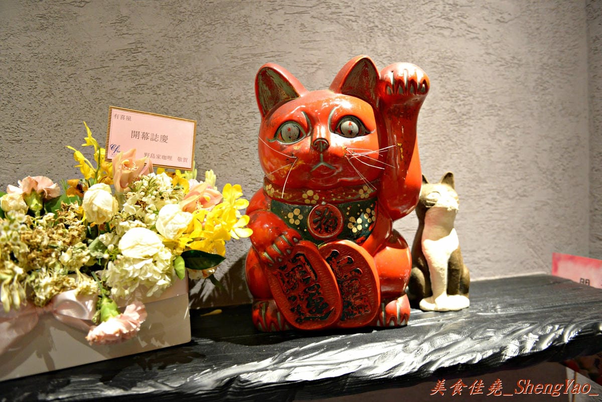 [台中南區]有喜屋Ukiya日式煎餃 – 9/9新開幕,隱身住宅區內的好吃日式煎餃屋。