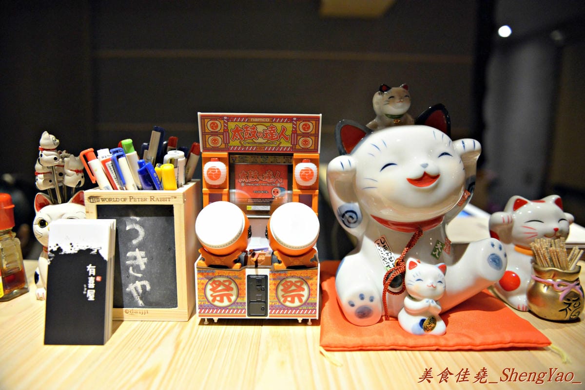 [台中南區]有喜屋Ukiya日式煎餃 – 9/9新開幕,隱身住宅區內的好吃日式煎餃屋。