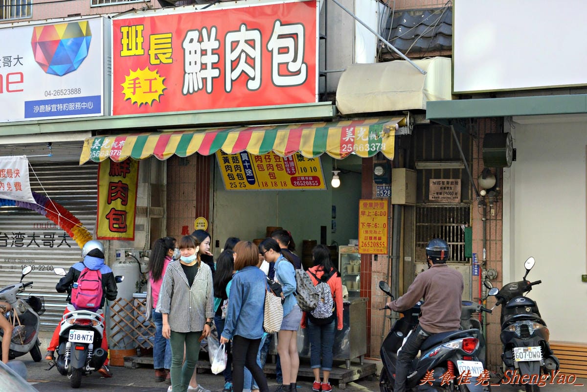DSC_6155 DSC_6155