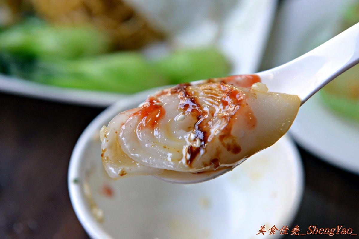 [台中西區]港澳茶餐廳 – 哄供茶餐廳前主廚”梁國權”師傅自創品牌餐廳,道地港點依舊好吃。(已歇業)
