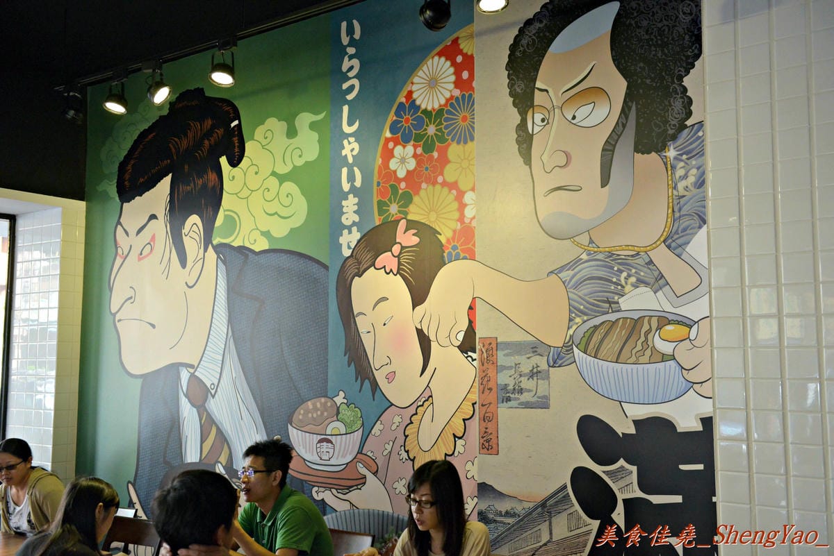 [台中西屯]滿 燒肉丼食堂 青海店 – 真材實料滿滿一碗,台中好吃日式丼飯連鎖店