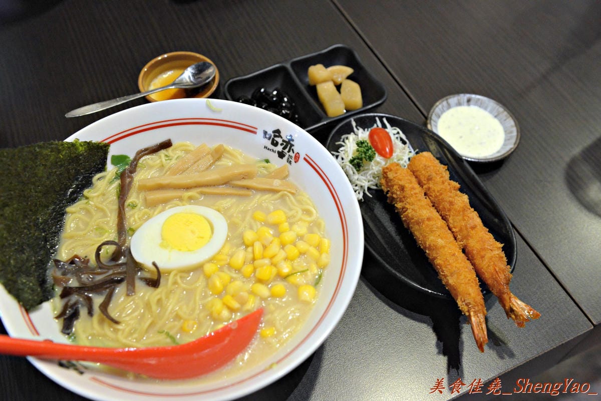 [台中沙鹿]哈赤拉麵 沙鹿店 – 雖然沒想像中那麼好吃,但已經是沙鹿最棒的了