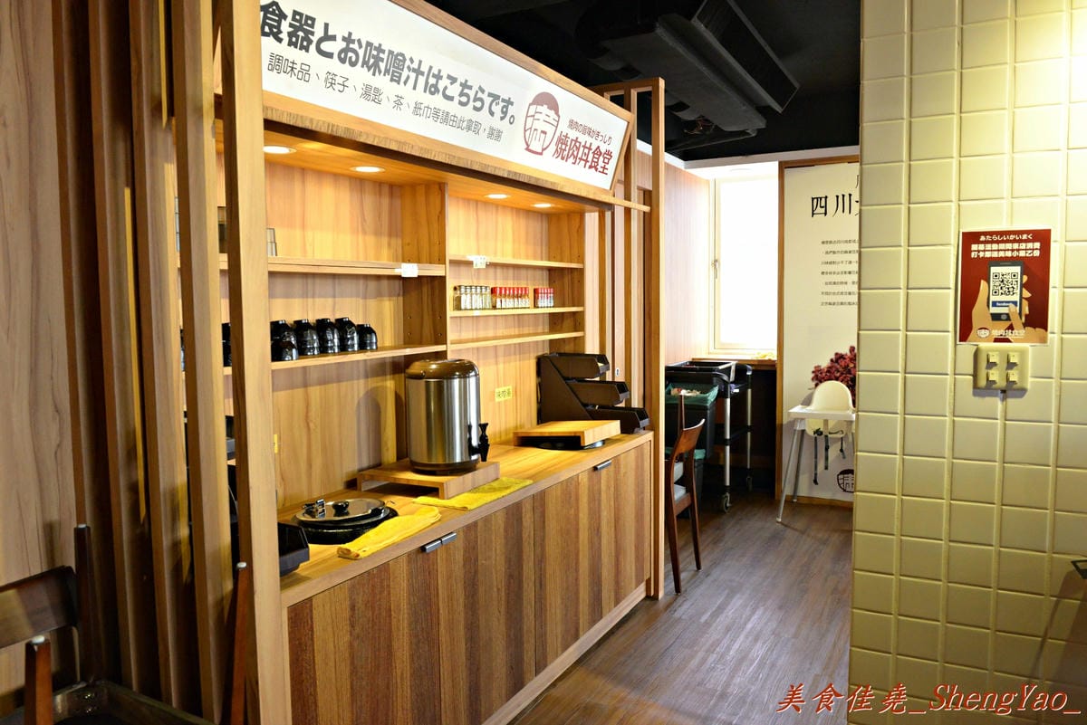 [台中西屯]滿 燒肉丼食堂 青海店 – 真材實料滿滿一碗,台中好吃日式丼飯連鎖店