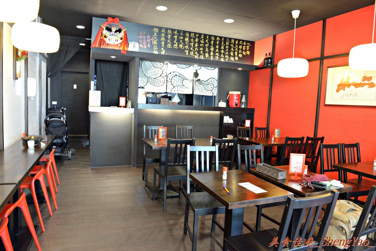 [台中西區]麵匠拉麵 公益店 – 口味多具創意、價格便宜、整體C/P值還不錯的拉麵店。(店家邀約)