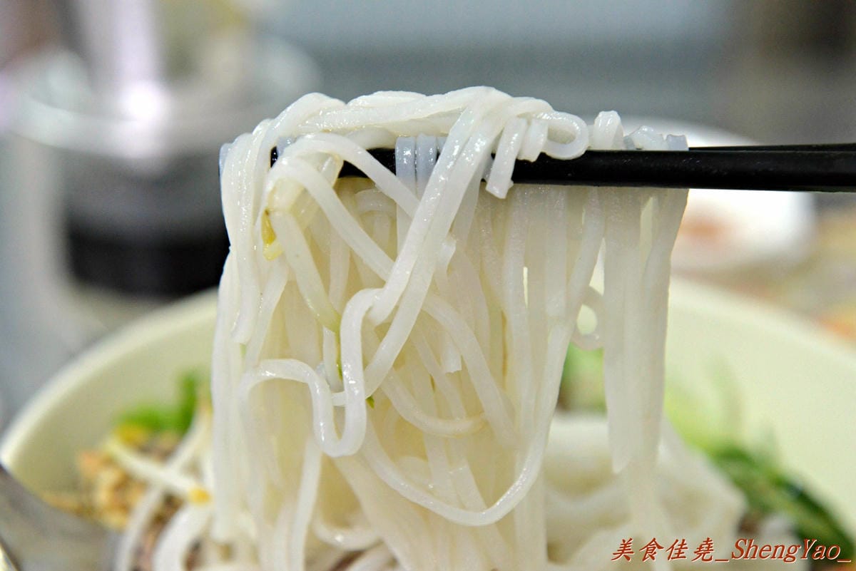 [台中北屯]陳記越南麵食 – 網友口耳相傳,便宜好吃的越南小吃,冰滴咖啡只要30元 !!