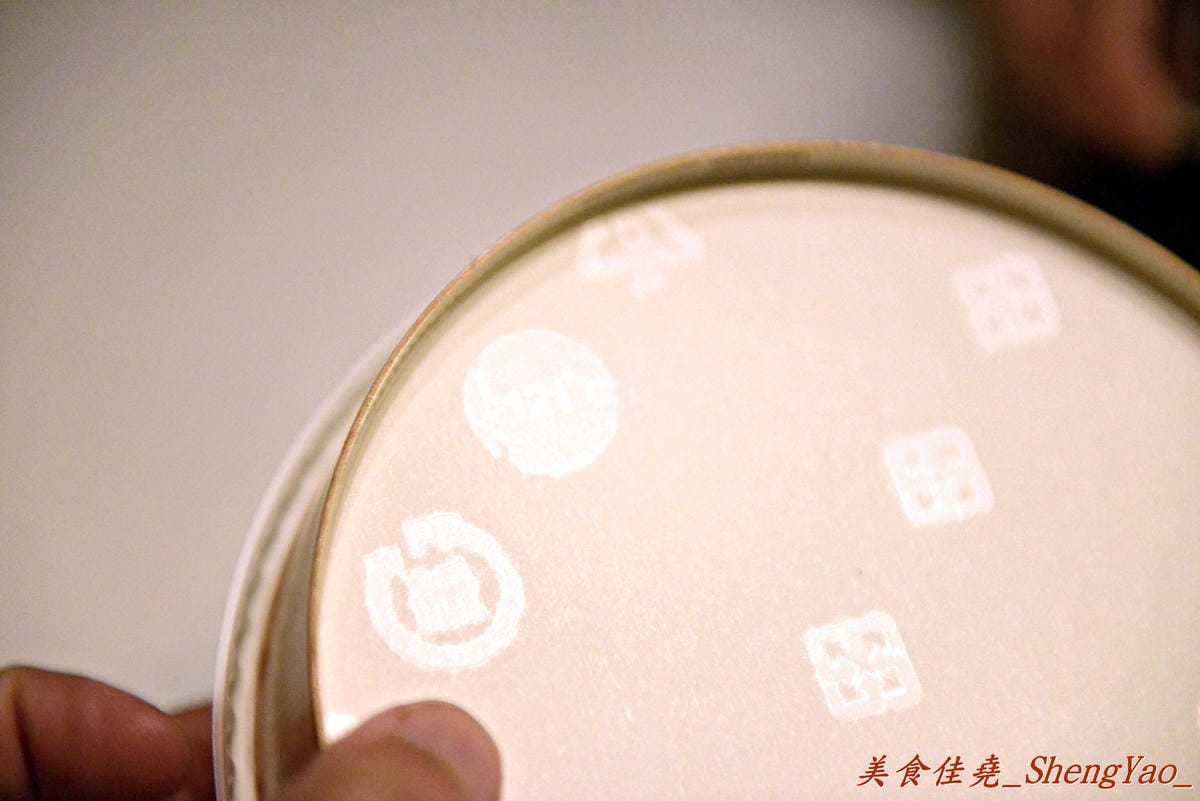 [台中西區]屋台二本 – 只賣兩樣的路邊攤湯咖哩,BRT周邊溫馨美食小店。