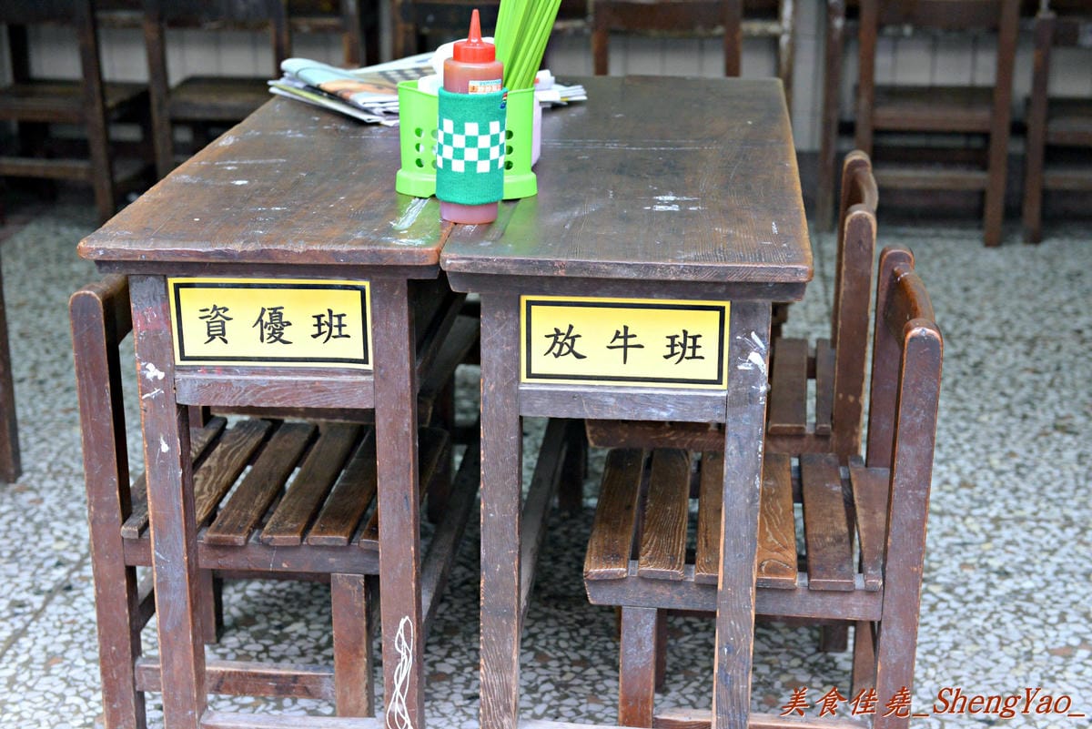 [台中沙鹿]拉仔麵 N訪 – 沙鹿少見的傳統小吃,月見豬油飯超級好吃 !!