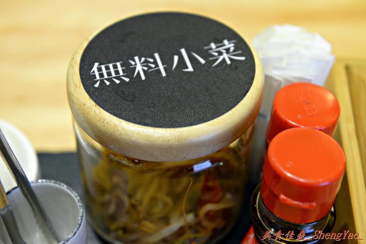[台中北區]盡心亭拉麵 – 價格微高,拉麵用料實在,秘製叉燒飯是一大亮點 !!