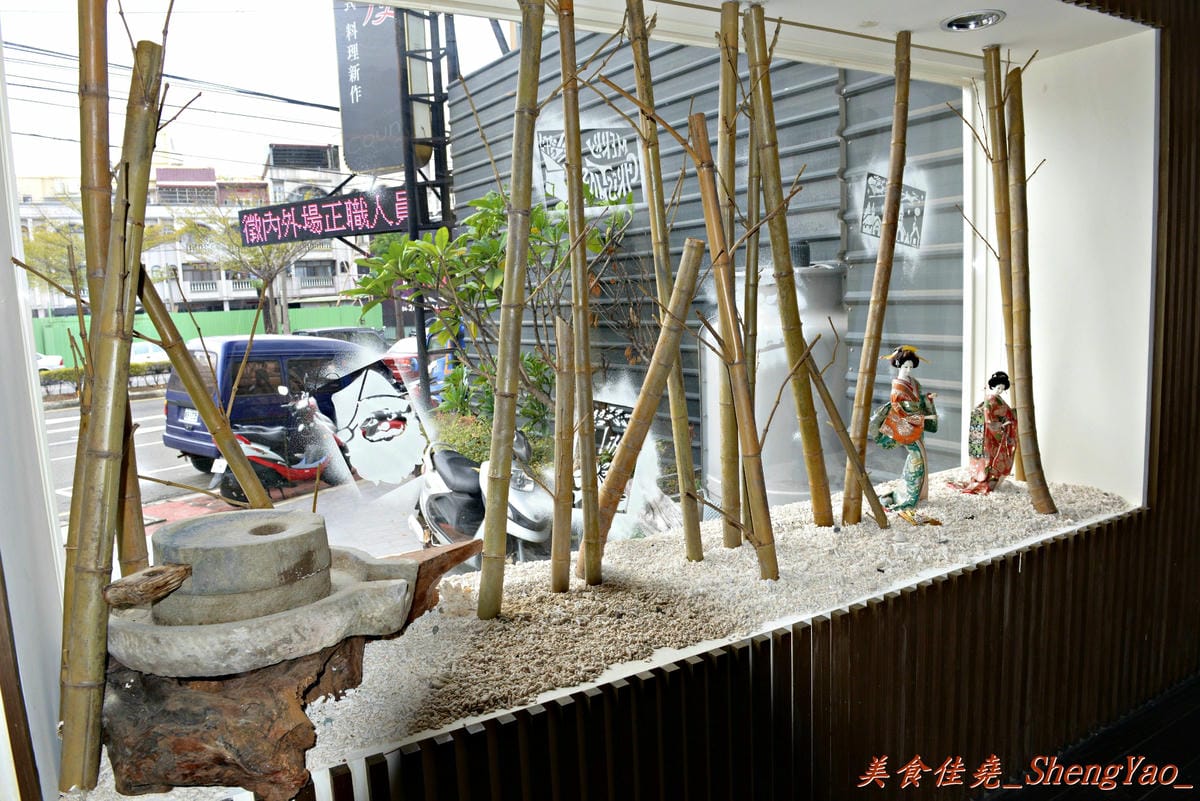 [台中沙鹿]DC夢幻國度再訪 – 沙鹿最推薦日式料理,二訪依舊美味度不減,日本馬糞海膽蓋飯好吃到感動。