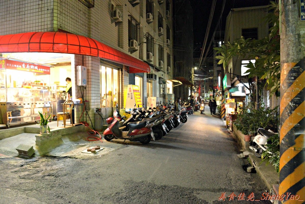 [台中龍井]幸福之家 黃金煉乳饅頭 – 東海商圈內的隱藏版巷弄美食,吃了有幸福感的炸饅頭。