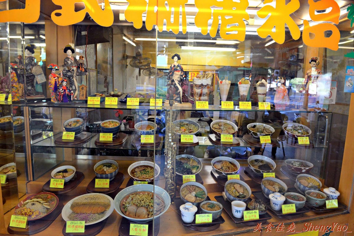 [台中中區]高山拉麵 – 連外勞都來吃的台中火車站老牌日本拉麵店。