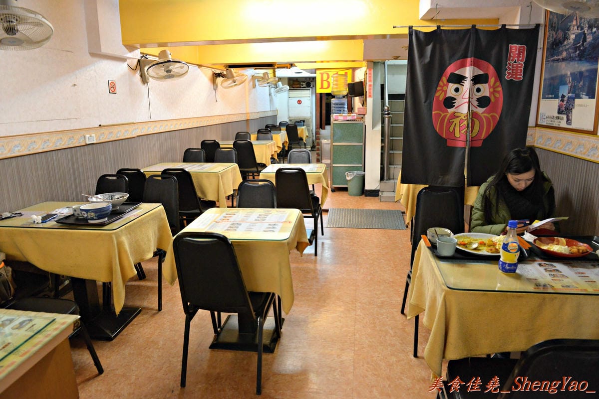 [台中中區]高山拉麵 – 連外勞都來吃的台中火車站老牌日本拉麵店。