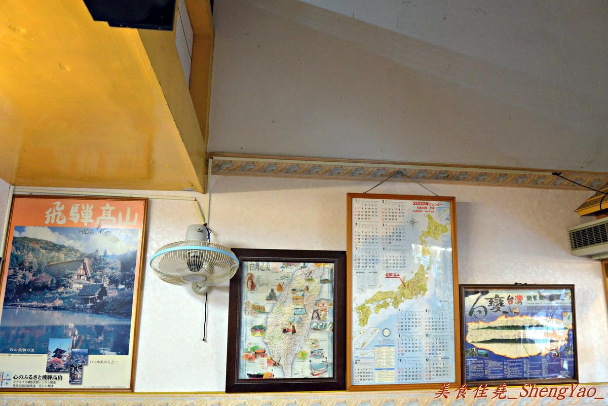 [台中中區]高山拉麵 – 連外勞都來吃的台中火車站老牌日本拉麵店。