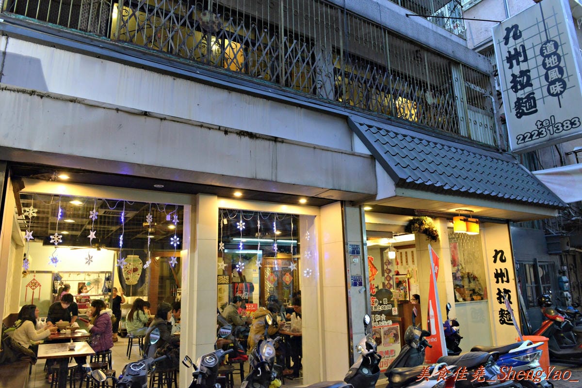 [台中北區]九州拉麵 – 一中商圈代表性拉麵,超便宜70元價格還能汽水果汁無限暢飲。
