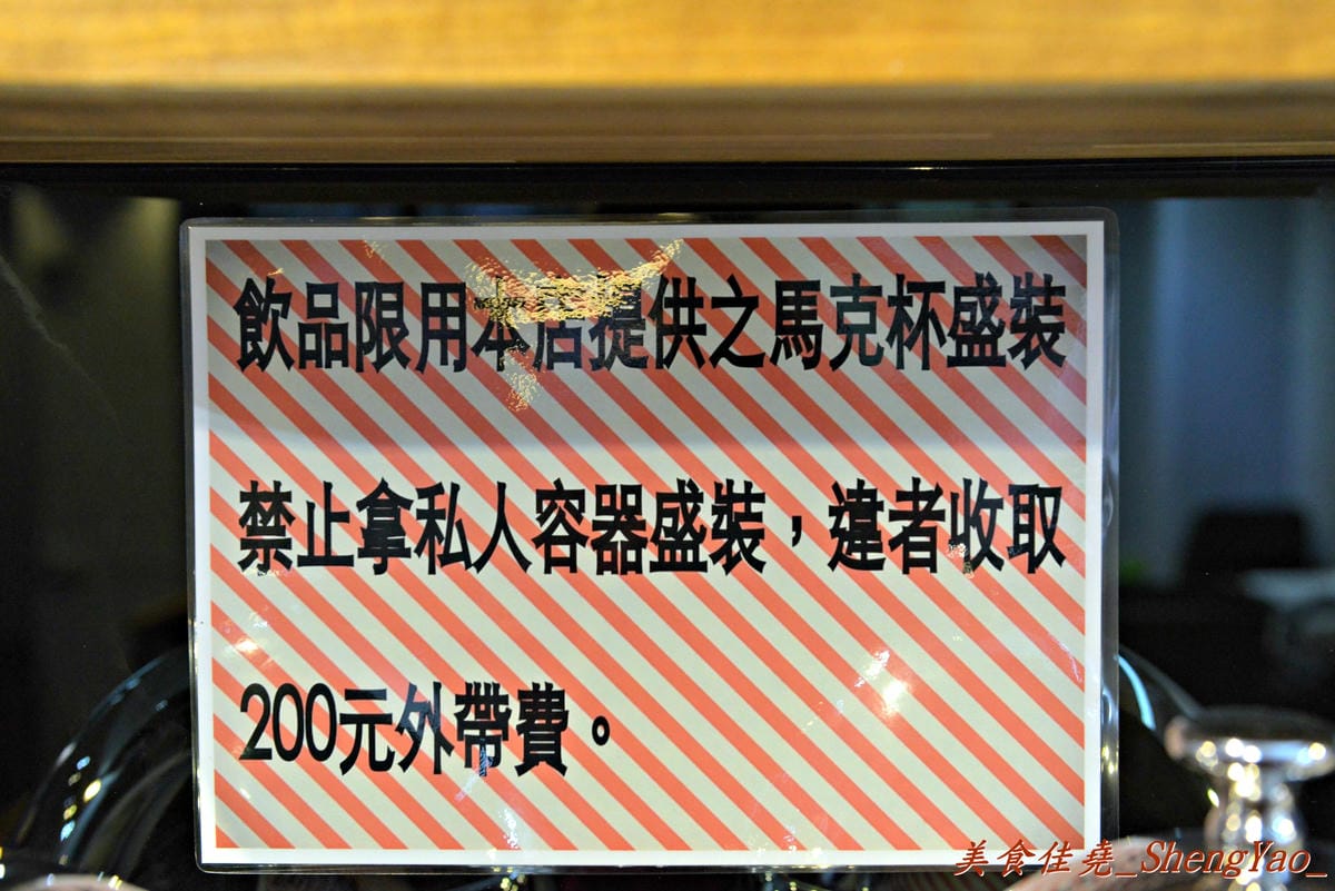 [台中北區]千金義式鍋麵專賣店 – 一中商圈新餐廳,”咖啡鑽”又一力作,熱騰騰的大份量義式鍋麵。