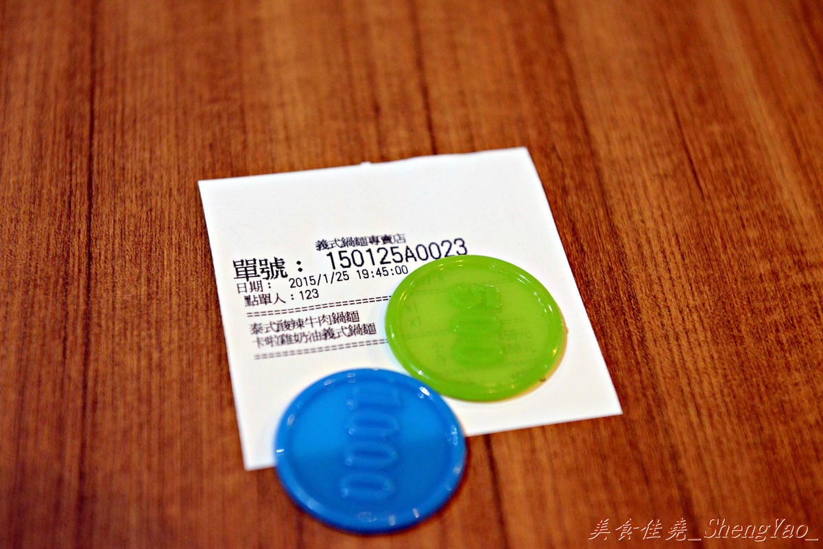 [台中北區]千金義式鍋麵專賣店 – 一中商圈新餐廳,”咖啡鑽”又一力作,熱騰騰的大份量義式鍋麵。