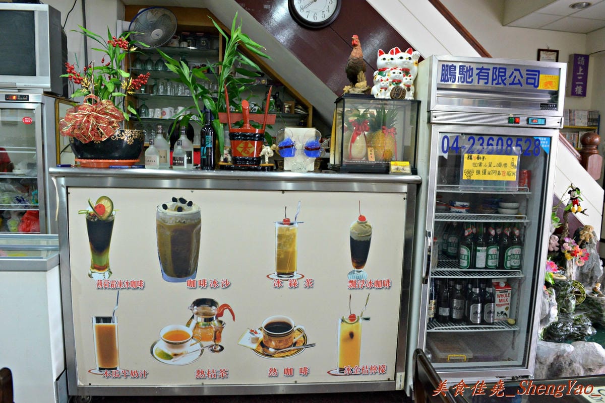 [台中西區]珍來拉麵 – 台中超好吃台味拉麵,份量足、菜色選擇性超多,吃過後還想再來。(已歇業)