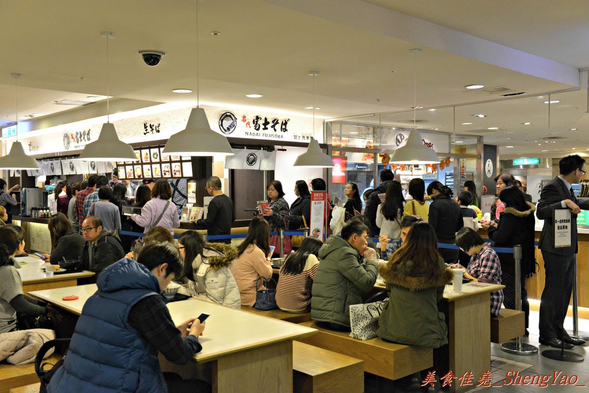 [台中西屯]名代富士蕎麥麵 台中新光三越店 – 日本東京NO.1的名代富士蕎麥麵來台中開店了 !! 蕎麥麵好吃、炸物還不差,價格便宜、份量多。(已歇業)