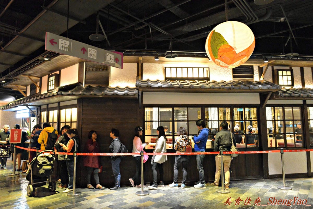 [台中西屯]山頭火拉麵 台中大遠百4號店 – 來自北海道旭川有名的日本拉麵來台中開店了,湯頭濃郁道地,台中好吃拉麵1。