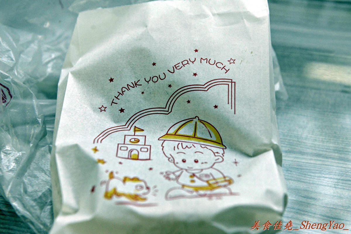 [台中西屯]坤濱伯蔥肉餅 – 逢甲商圈平價小吃美食,現點現做的爆漿蔥肉餅好好吃(已歇業)
