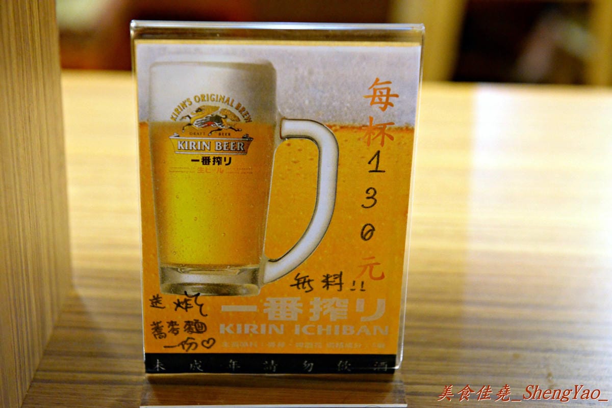 [台中西屯]信州王滝蕎麥麵 – 來自日本信州的蕎麥麵連鎖店,餐點種類多樣化,口味偏向清淡。(已歇業)