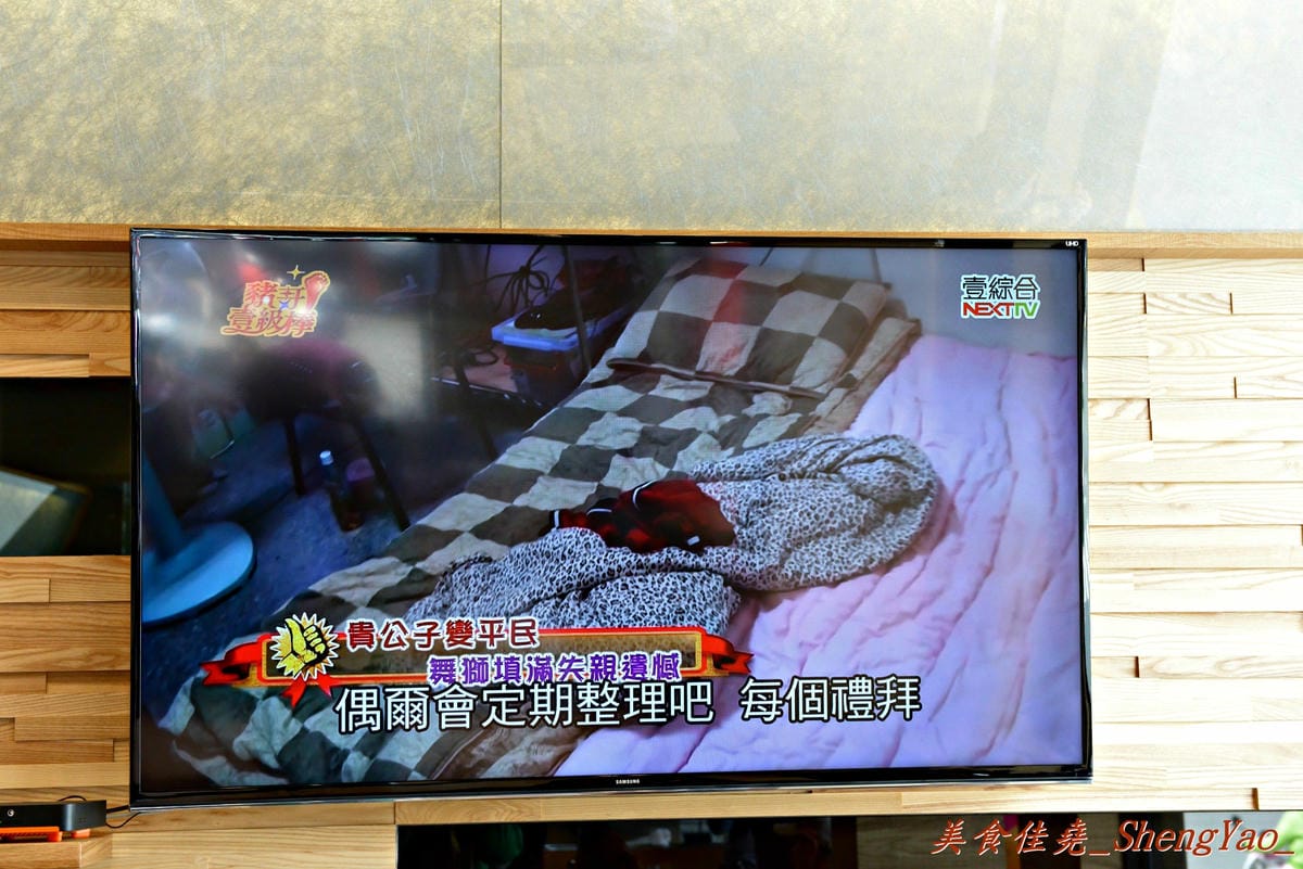 [台中沙鹿]九隻牛 絕香牛肉麵 – 沙鹿新開幕的平價牛肉麵,店內用餐空間運用超乎邏輯。