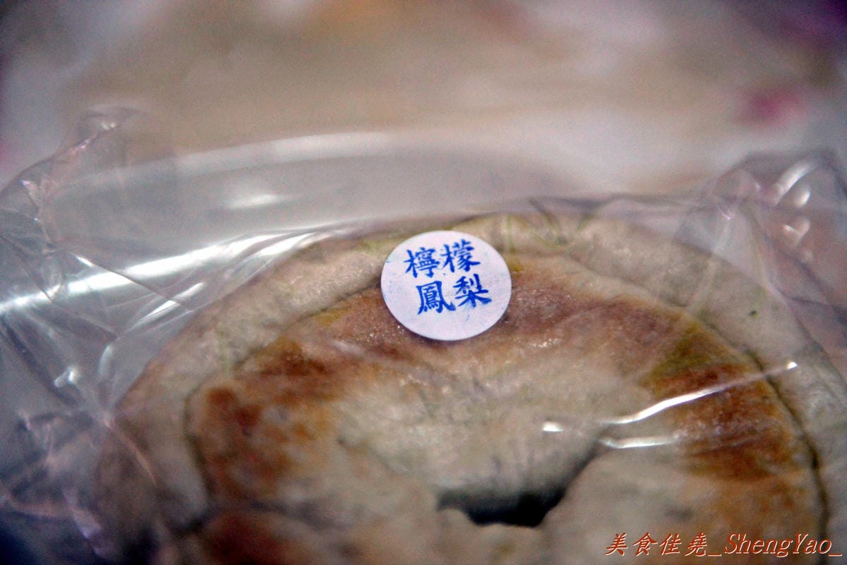 [台中沙鹿]貝克兄弟 手工貝果 – 團購美食實體店面,剛出爐就瞬間被買光的超夯限量手工貝果 !!